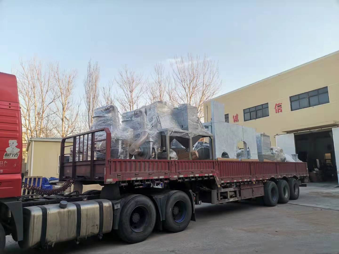 廊坊陳總:您訂購(gòu)的氣流粉碎機(jī)今天已發(fā)... 廊坊陳總:您訂購(gòu)的氣流粉碎機(jī)今天已發(fā)...