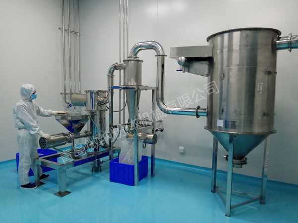 益陽對(duì)噴式氣流粉碎機(jī)