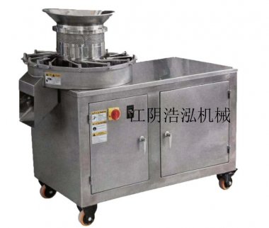 三維運(yùn)動(dòng)混合機(jī)由機(jī)座超微粉碎機(jī)、傳動(dòng)系統(tǒng)、電器控制系統(tǒng)